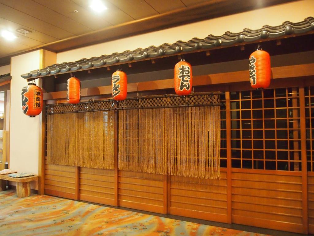 Hotel Ohsho Tendo Exterior photo